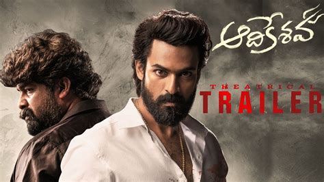 'AadhiKeshava' trailer released