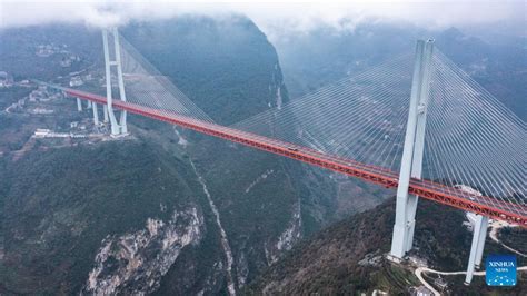 Beipanjiang Bridge in southwest China's Guizhou- China.org.cn