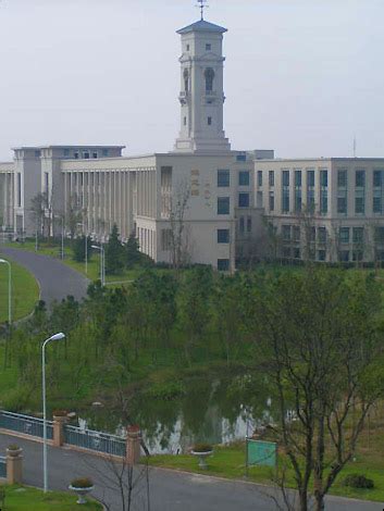 BBC - Nottingham - In Pictures - Ningbo Campus, China