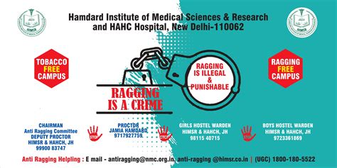 Anti Ragging Banners - Hamdard Institute of Medical Sciences & Research (HIMSR)