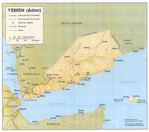 Yemen Map and Yemen Satellite Images