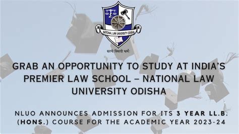 NLU Odisha, Admission