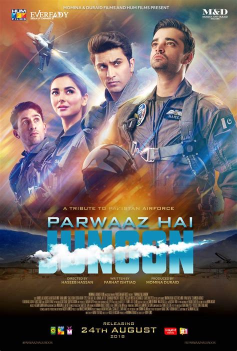 Parwaaz Hai Junoon Movie Photos and Stills | Fandango