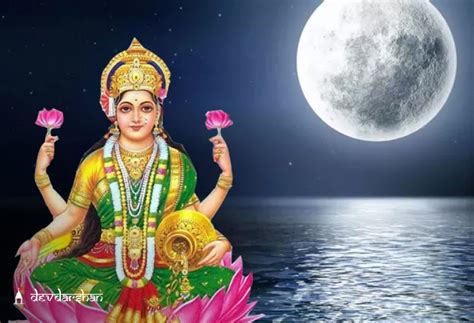 Sharad Purnima 2023: Date, Significance and Puja method