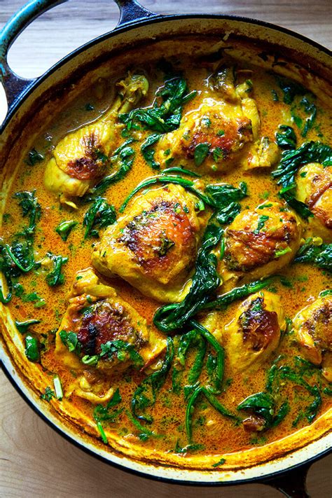 Chicken Thighs In Curry Paste | susihomes.com