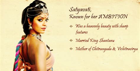 SATYAVATI | Mahabharat tv show Wiki | FANDOM powered by Wikia