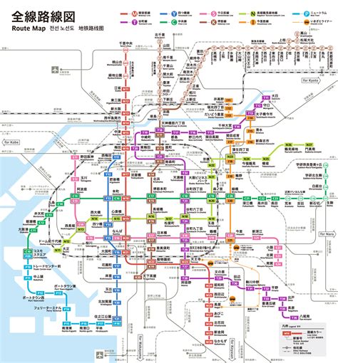 路線図｜Osaka Metro