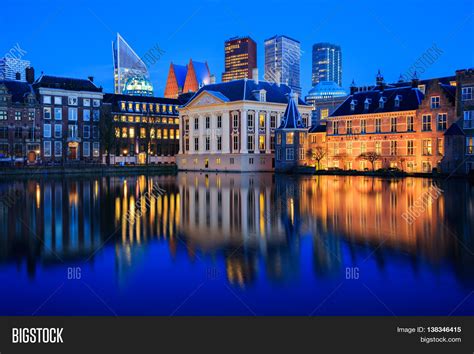 Skyline Hague Modern Image & Photo (Free Trial) | Bigstock