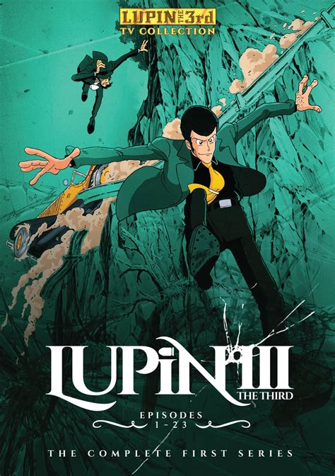 Best Buy: Lupin the 3rd: The Complete First Season [3 Discs] [DVD]