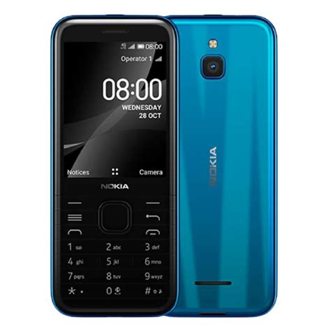 Nokia 8000 4G Price in Pakistan 2024 | PriceOye