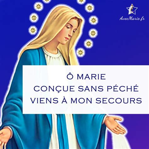 Prière du Soir à Marie Immaculée Conception - Avec Marie