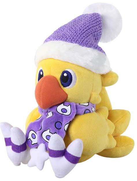 Final Fantasy Chocobo 6.6 Plush Winter Version Square Enix - ToyWiz