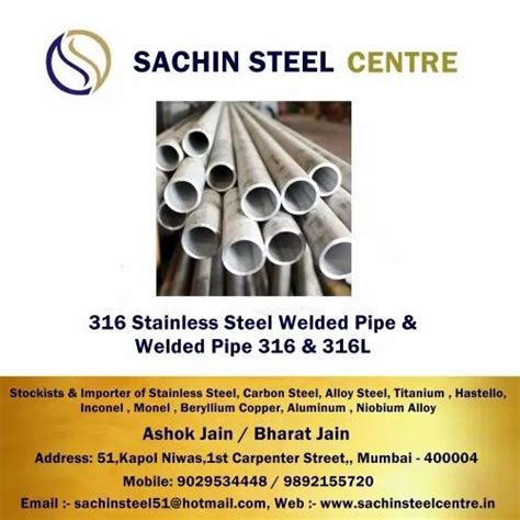 316 Stainless Steel Welded Pipe & Welded Pipe 316 & 316L manufacturer ...