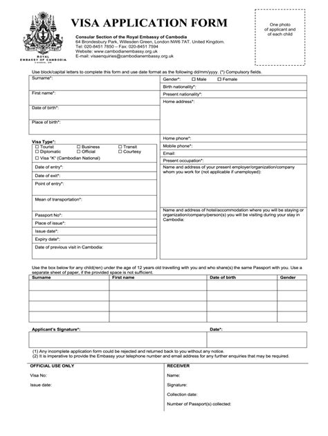 Cambodia Visa Form - Fill Online, Printable, Fillable, Blank | pdfFiller