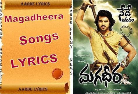 Magadheera (2009) Telugu Movie Songs Lyrics | Ram Charan | Kajal Aggarwal