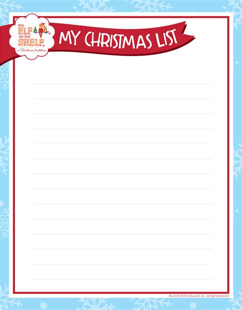 Santa List Free Printable