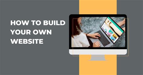 How To Build Your Own Website