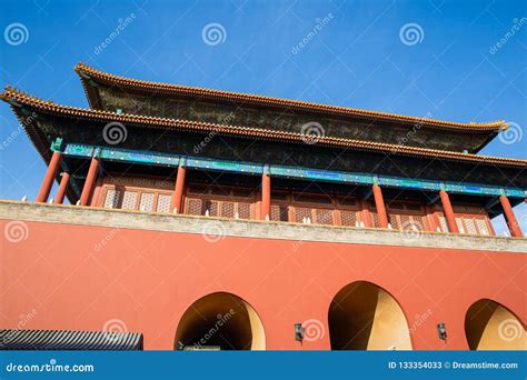 The Meridian Gate. Forbidden City. Beijing, China. Stock Image - Image ...