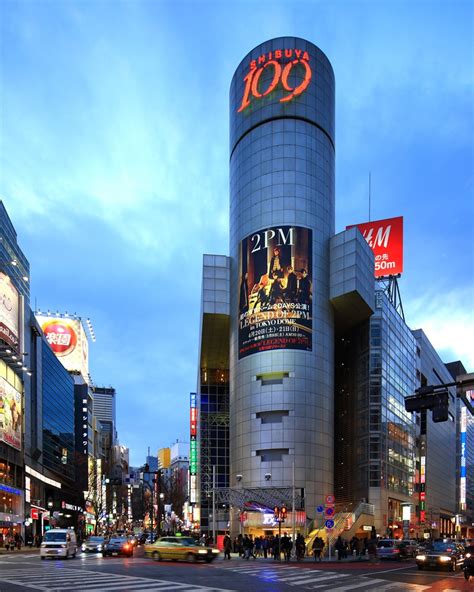 Shibuya 109, Tokyo, Japan - Department Store Review - Condé Nast Traveler