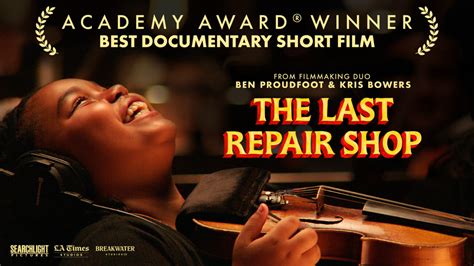 The Last Repair Shop - WATCH NOW - Breakwater Studios