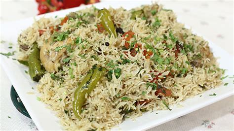 Spicy Degi Chicken Pulao Recipe | Samina Jalil | Masala TV