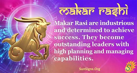 Makar Rashi: Planning For A Long Life - SunSigns.Org