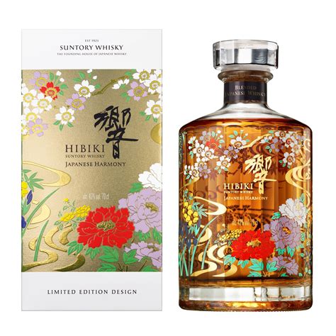 Latest Hibiki Harmony Release is Surprisingly Affordable