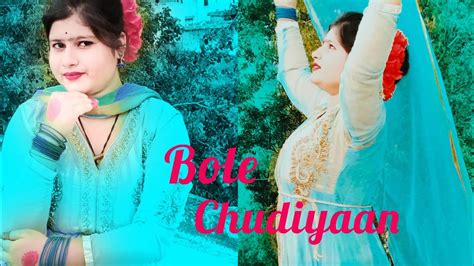 Bole Chudiyaan Dance Cover Koyal princess l Easy Dance On Bole ...