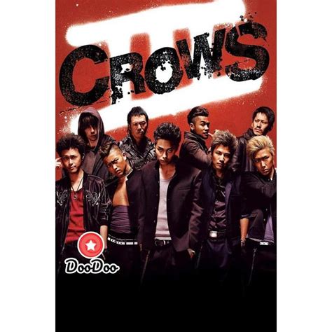 หนัง DVD Crows Zero 3 เรียกเขาว่าอีกา 3 | Shopee Thailand