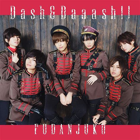 Dash&Daaash!! | Jpop Wiki | Fandom