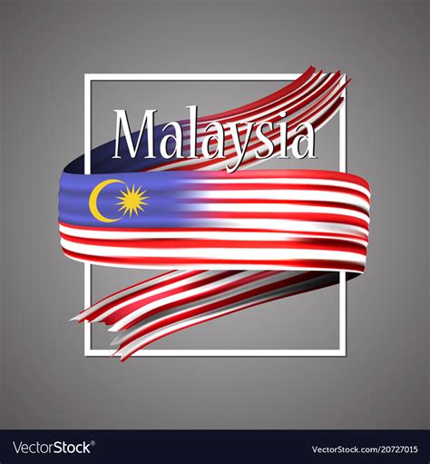 Malaysia flag official national 3d Royalty Free Vector Image