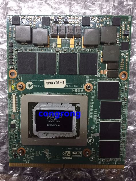 Alienware M17x R2 Graphics Card Replacement - FerisGraphics