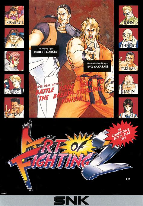 Art of Fighting 2 | Video Game Wiki | FANDOM powered by Wikia