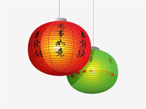 Chinese Lantern Cliparts - Download Free Images and Vectors