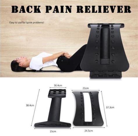 BACK PAIN RELIEVER DEVICE - RunSpree.com