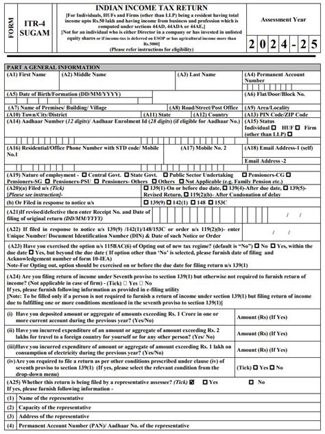 Itr Form For Ay 2023 24 - Printable Forms Free Online