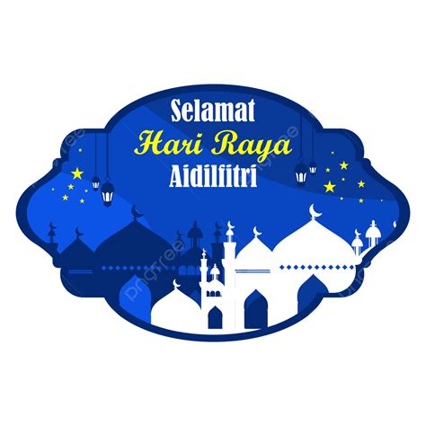 Hari Raya Aidilfitri PNG Image, Hari Raya Aidilfitri Traditions Of Muslim, Aidilfitri, Muslim ...