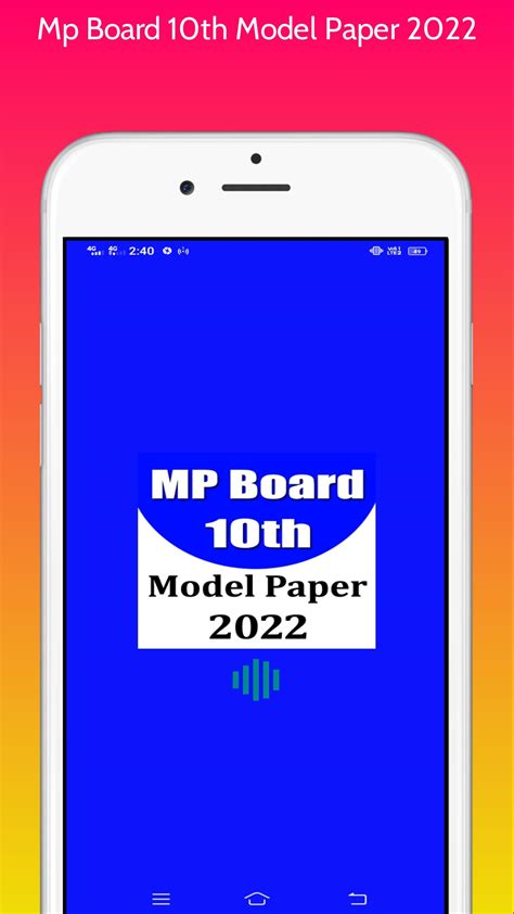 Mp Board 10th Model Paper2022 APK for Android Download