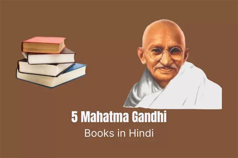 5 Mahatma Gandhi Books in Hindi - Help Hindi Me