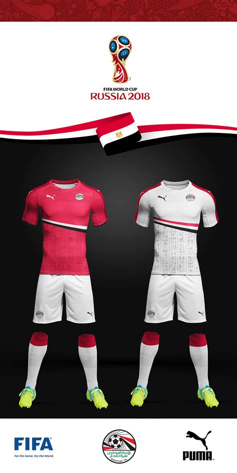 Egypt National Football Team Shirt 2018 " Puma " on Student Show