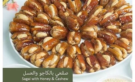 10 Best Types of Dates in Saudi Arabia | Life in Saudi Arabia