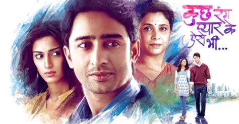 Kuch Rang Pyar Ke Aise Bhi Season 1 - episodes streaming online