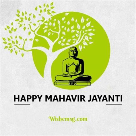 200+Happy Mahavir Jayanti Wishes Quotes 2024 - Wishemsg.Com