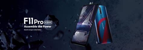 Oppo F11 pro Avengers Edition - Full Specifications & Price - GadgetStripe