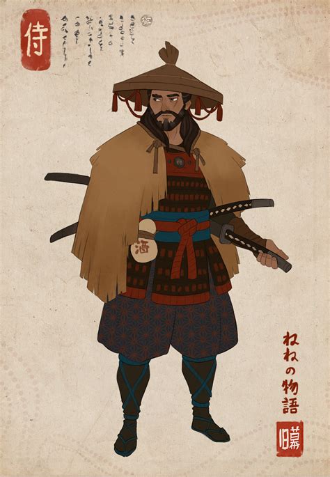 ArtStation - Feudal Japan: The Shogunate - Character Design