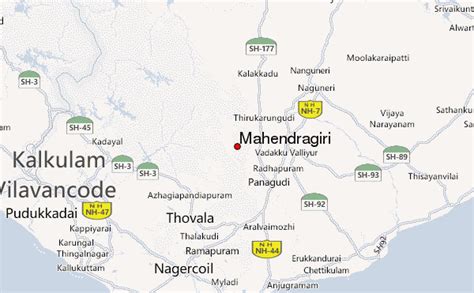 Mahendragiri Mountain Information