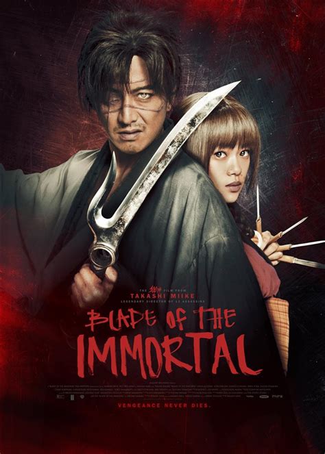 Blade of the Immortal movie large poster.