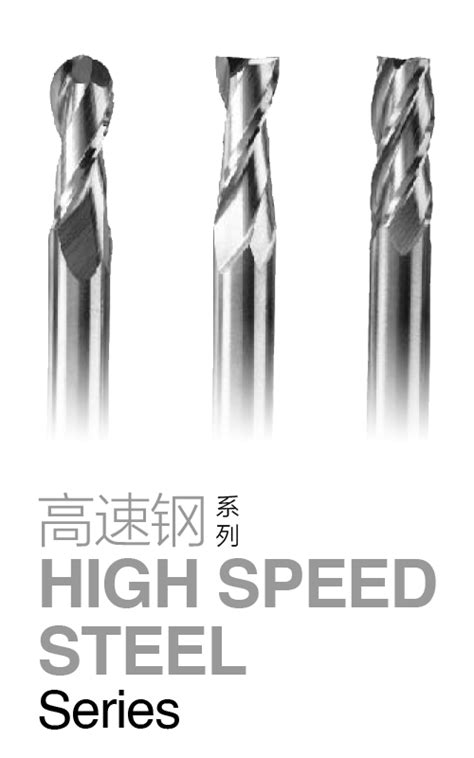 High Speed Steel Series – Precisetech – Manufacturer of precision ...