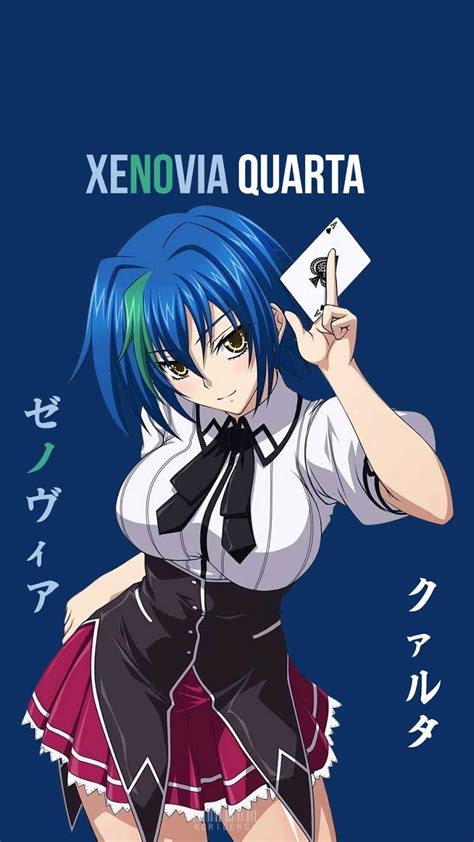 Xenovia Quarta - High School DxD Wallpaper | Anime high school, Dxd ...