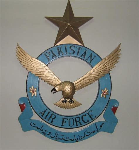 Pak air force Logos